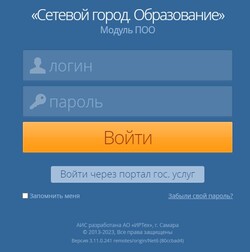 Screenshot 7 fill 250x252